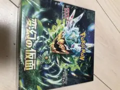 ポケモンカード 変幻の仮面 BOX シュリンク付き 未開封 - メルカリ