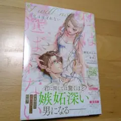 Item thumbnail for item d56efabf-f9cc-4e96-80f8-ec6045edbf07