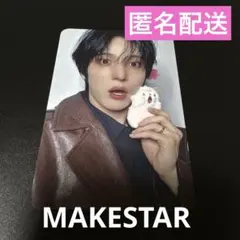 ATEEZ ユンホ ユノ GOLDEN HOUR ポカ トレカ MAKESTAR