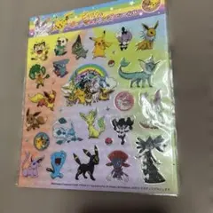 ピチューとピカチュウ公式ポスター アートボード コロコロ付録