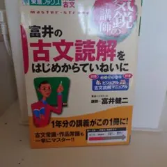 Item thumbnail for item f00edd63-145a-4a6a-9dc6-0466dd75a642