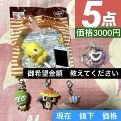 Item thumbnail for item 0286a395-81ee-4c2f-9c2e-250ebe1b2489