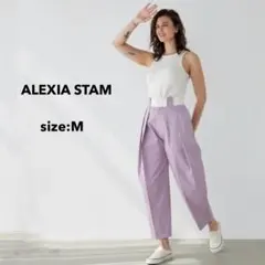 新品 未使用 ALEXIA STAM ボリューム タック パンツ M ボトムス.