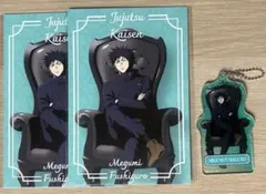 呪術廻戦 PLAZA アクリルキーホルダー 伏黒恵