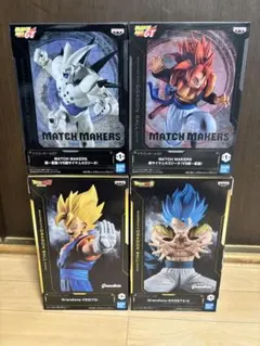 2026年最新】MATCH MAKERS 超一星龍 （VS超サイヤ人4ゴジータ）の人気