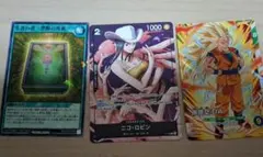 最強ジャンプ　2026年1月号付録