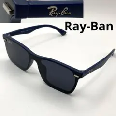 【美品】レイバン　サングラス　RB4487 イタリア製　ブラック　サイドロゴ