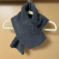 シープボアマフラー　差込タイプ/チャコールグレー