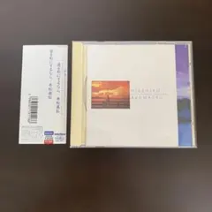 赤松英弘 愛を形にするなら 90年代シティポップ 帯付