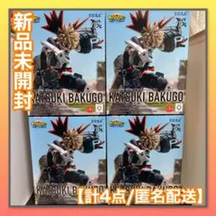 ヒロアカユアネクスト　爆豪勝己　フィギュア　クロスリンク4点セット