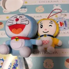 ドラえもん ドラミちゃんマスコット2体セット