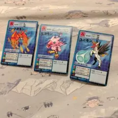 旧 デジモンカード デジカ 旧裏面 6枚 まとめ セット ① - メルカリ