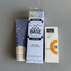 【新品】ハンドクリーム　化粧下地　サンプルセット