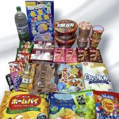 あ*様 お菓子詰め合わせ お菓子まとめ売り アミューズメント景品Ｎｏ．9のサムネイル