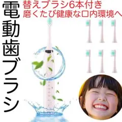 mocha様 リクエスト 2点 まとめ商品