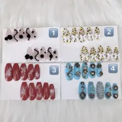 【現品】ネイルチップ 【まとめ売り】