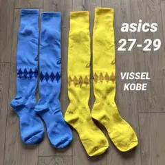 未使用 ヴィッセル神戸 ユース支給品 サッカーソックス 2足 27〜29cm
