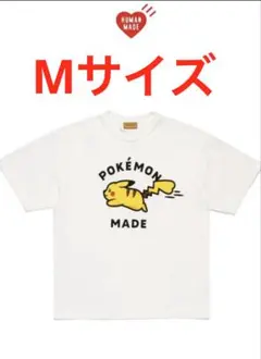 極美品 HUMAN MADE POKEMON MADE Tシャツ ピカチュウ M - メルカリ