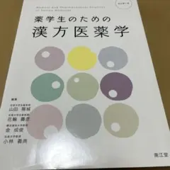 Item thumbnail for item 63366ad5-7aca-4d3e-9a9c-bbbe9eb753c0