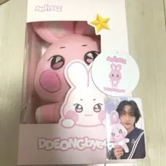 2026年最新】ddeongbyeoliの人気アイテム - メルカリ