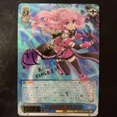 2026年最新】ヴァイス なのは サインの人気アイテム - メルカリ