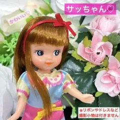 専用！チビッコメイト　可愛いさっちゃんとけいちゃん チビッコメイト チーちゃんの妹 赤ちゃん 可愛い✨ - メルカリ