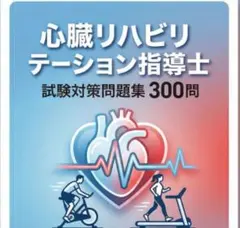 Item thumbnail for item 21a03aaa-ed30-4a61-aecf-26667f25ff9c