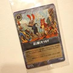 希少 mtg 晴れる屋 プレミアムタイトル TOP16 トークン mtg 晴れる屋 プレミアムタイトル TOP16 トークン - メルカリ