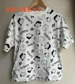 SNOOPY Tシャツ（訳ありです）