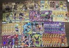 2026年最新】合体ザマス フュージョンワールドの人気アイテム - メルカリ