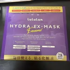 [新品] LuluLun HYDRA-EX-MASK 28枚入り