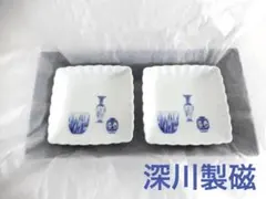 2026年最新】深川製磁 ブルーチャイナの人気アイテム - メルカリ