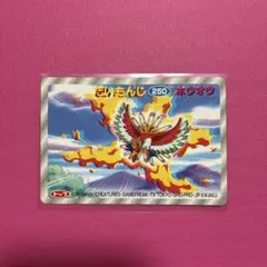 2026年最新】TOPSUNの人気アイテム - メルカリ