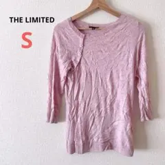一点もの⭐️THE LIMITED【S】ピンク 長袖ニット 薄手 無地