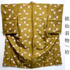 Item thumbnail for item 067751ae-311a-44dd-81f7-ec549cf39e4b