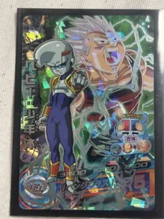 Item thumbnail for item ed5b4456-5778-4a3f-889d-9f3583a7fe41