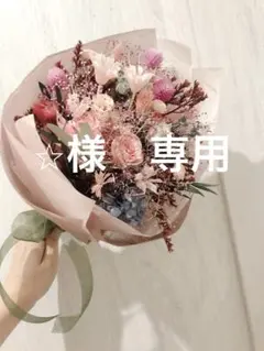 ⭐︎様専用　ユニバ　リング　スター　2個セット⭐︎