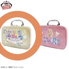 キミとアイドルプリキュア♪ キラキラトランクA イエロー ゴールド