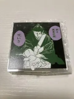 呪術廻戦展 スタンド バッジ 羂索