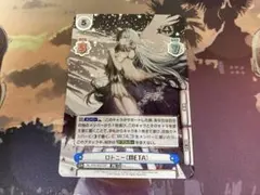 Item thumbnail for item 4ccb6bf9-6be1-4582-a584-bf4fefed1334