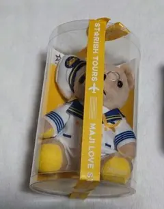 うたプリ　くまプリ　スタツア　四ノ宮那月のサムネイル