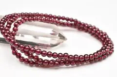 芳醇なワインカラー ロードライトガーネット　3mm　3連タイプ ブレスレット