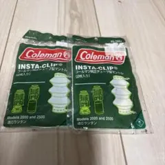 Coleman INSTA-CLIP™ コールマン　ノーススター　マントルのサムネイル