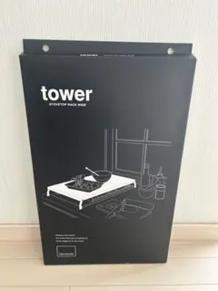 Item thumbnail for item f756874f-1c19-4b33-ad7d-e61e21da2bd0