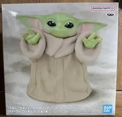 STAR WARS マンダロリアン・アンド・グローグー グローグー フィギュア