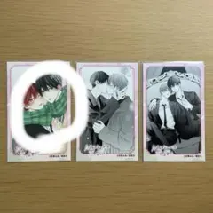 めるたん様 専用