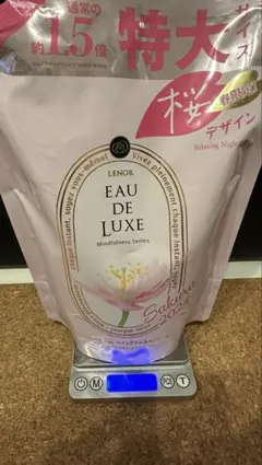 柔軟剤セット　レノアオードリュクス