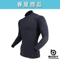 おたふく手袋 BODY TOUGHNESS アンダーシャツ LL 春夏用のサムネイル
