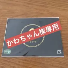 読売ジャイアンツ Suica スイカ 未使用 - メルカリ