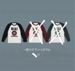 Maki 一筒ラグラン L/S Tee XL